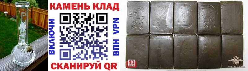 Где можно купить наркотики Злынка НБОМе  ОМГ ОМГ зеркало  Alpha PVP  Мефедрон  МАРИХУАНА  ГАШ  Галлюциногенные грибы 