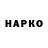 КЕТАМИН VHQ Serega_88_