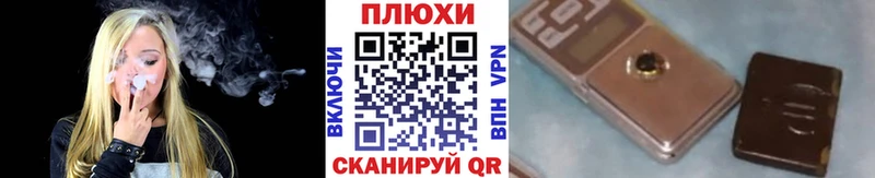 ГАШ 40% ТГК Злынка