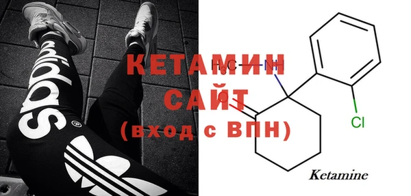 mdma Горнозаводск