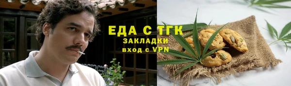 mdma Горнозаводск
