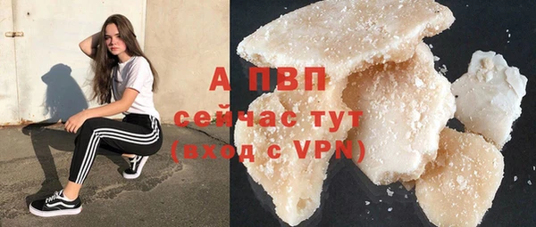 mdma Горнозаводск