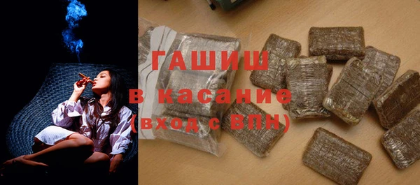 mdma Горнозаводск