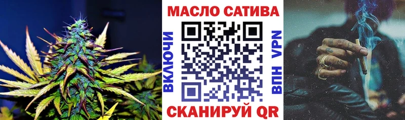 Дистиллят ТГК концентрат  МЕГА   Злынка 